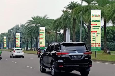 Vertical Banner 